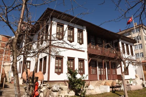 Yozgat Museum