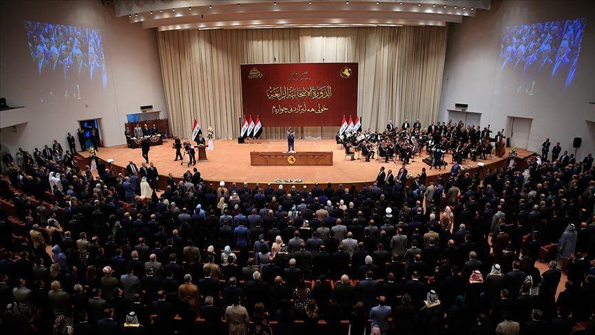 2026 Presidential Election in Iraq and the Political Process