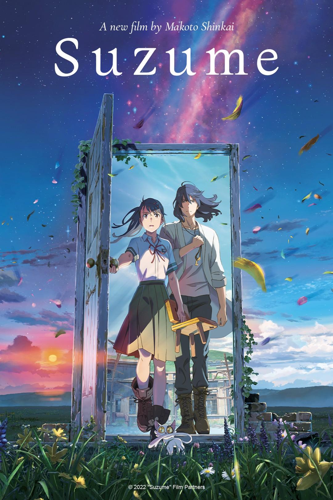 Suzume (Film)