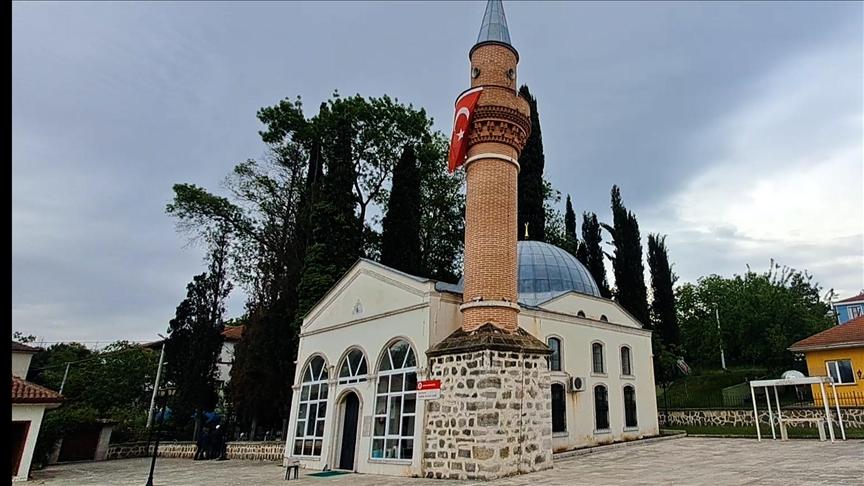 Rahime Sultan Camii