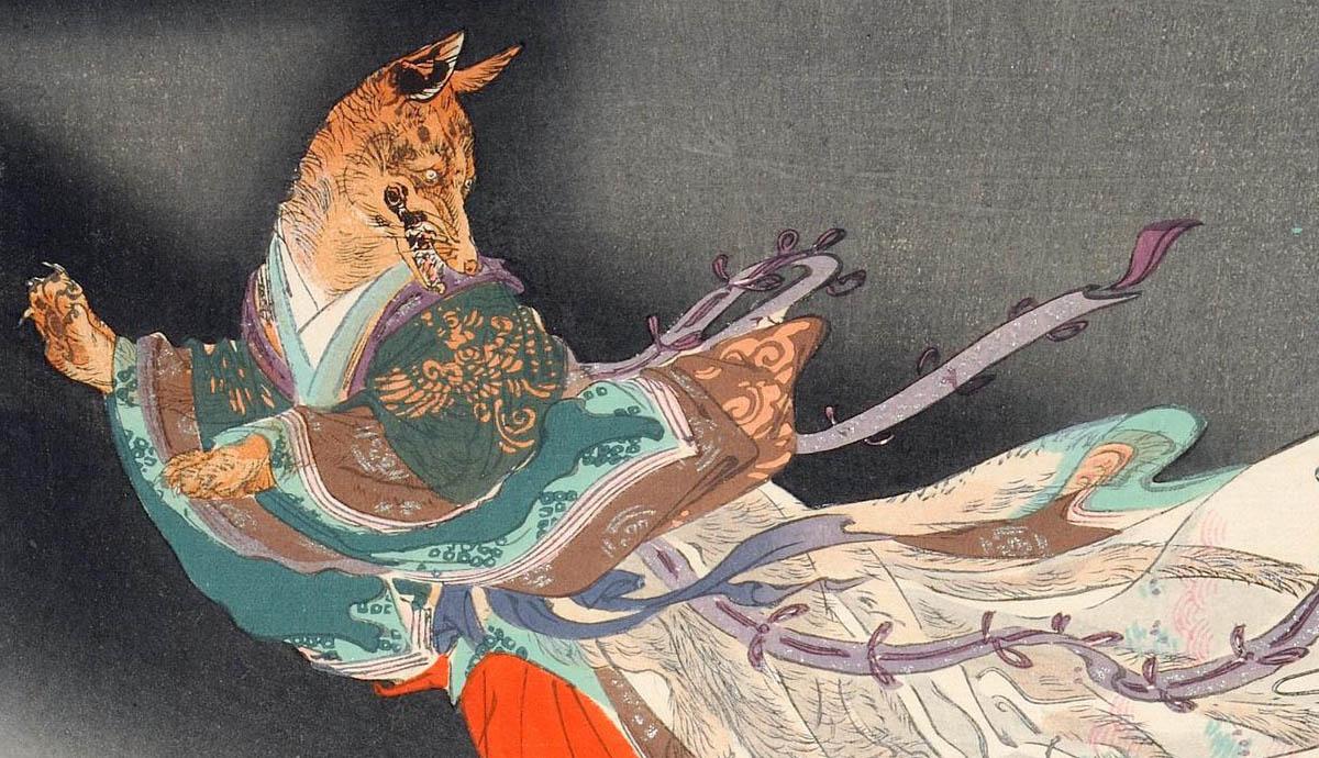 japanese-mythical-creatures-mythology.webp