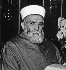Vakt-i Seher (İlahi)