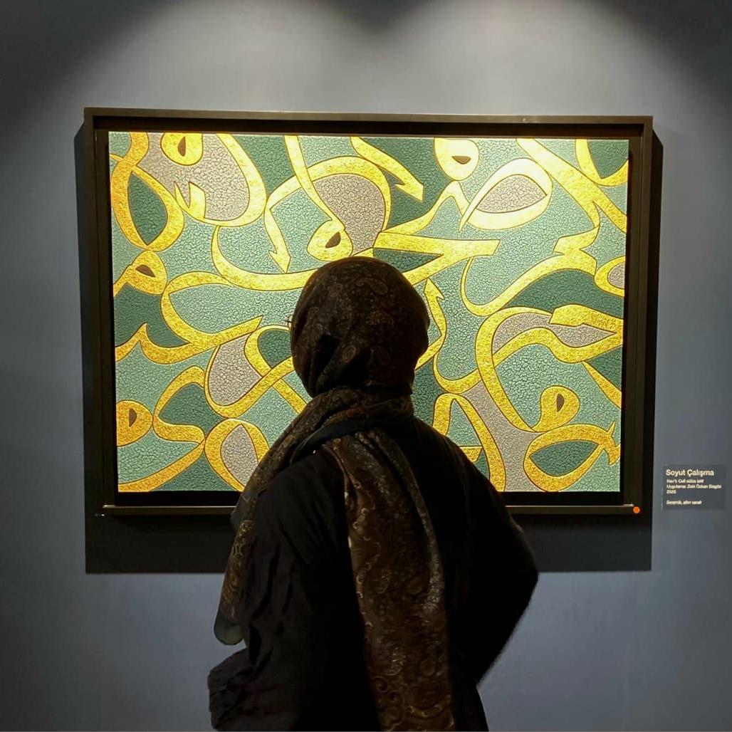 Nazmiye Şeyma Alaca