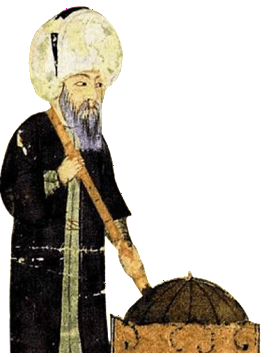 Tezkiretü’l-Ebniye (Kitap)