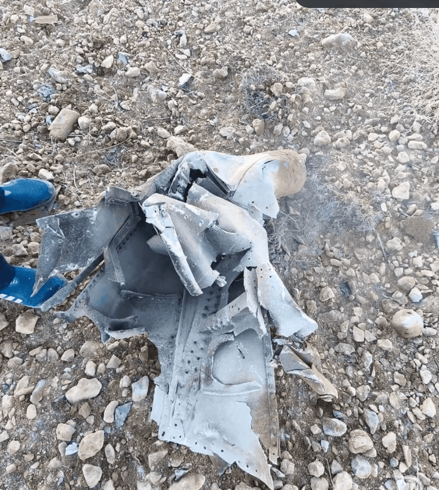 Downing of the U.S. F-15E Fighter Jet in Iran (April 2026)