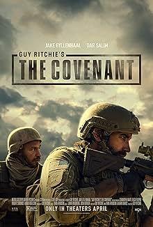 Agreement (Film)