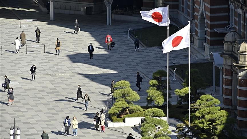 Japan Tōhoku Earthquake (20 April 2026)