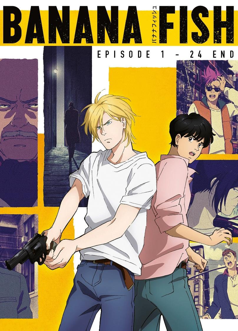 Banana Fish (Anime)
