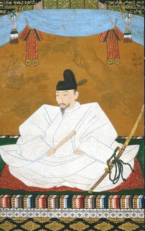 Edo Dönemi