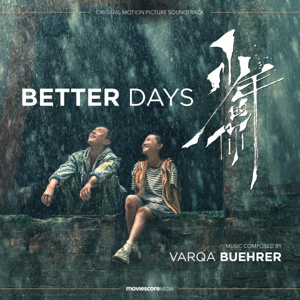 Better Days (Film)
