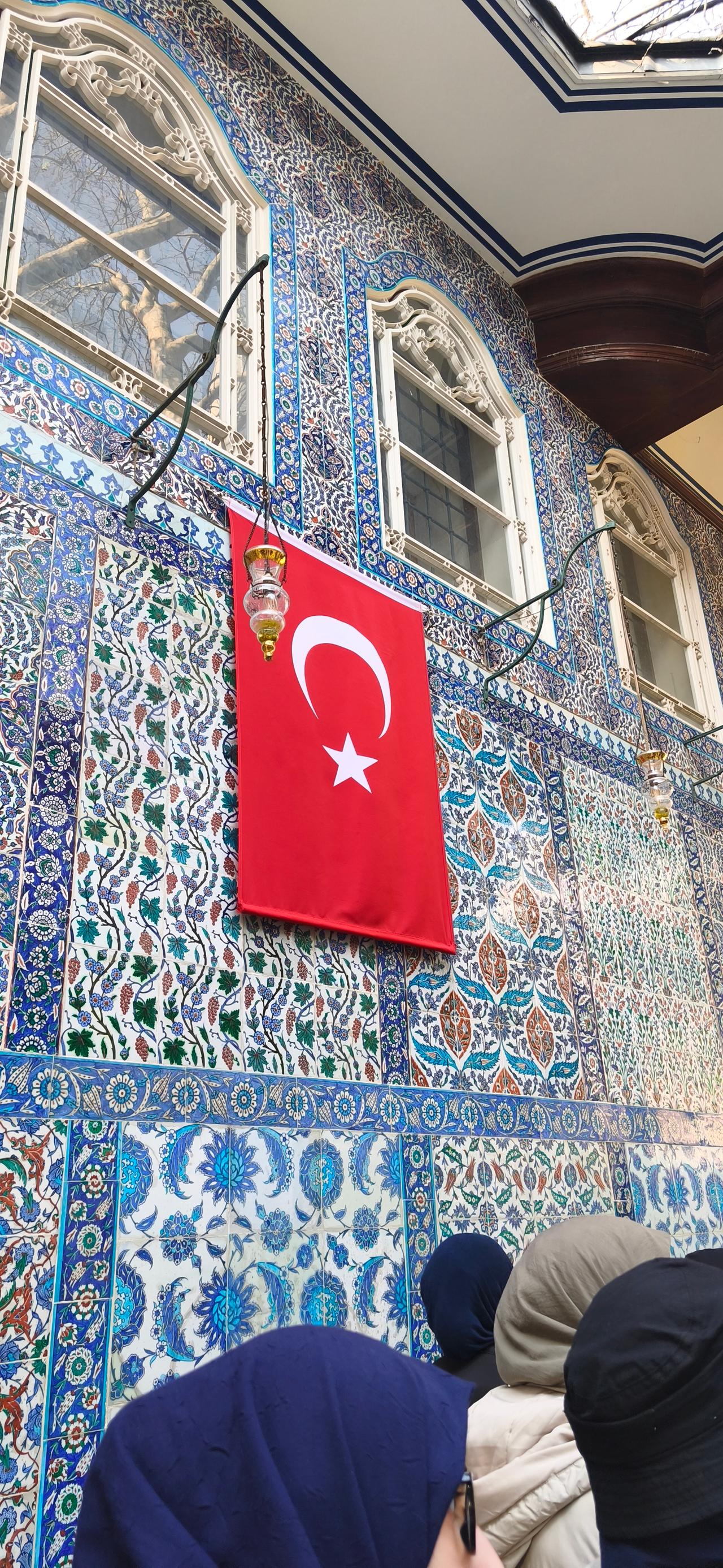 Remziye Merve Cengiz