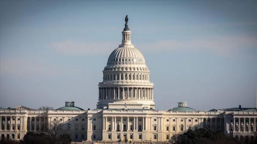 U.S. House of Representatives Vote on Aid to Israel (July 2026) image