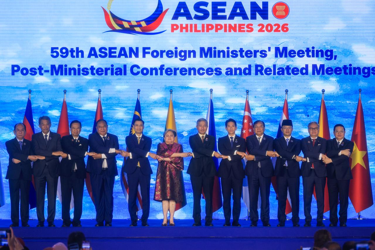ASEAN Dışişleri Bakanları Toplantısı (2026) image