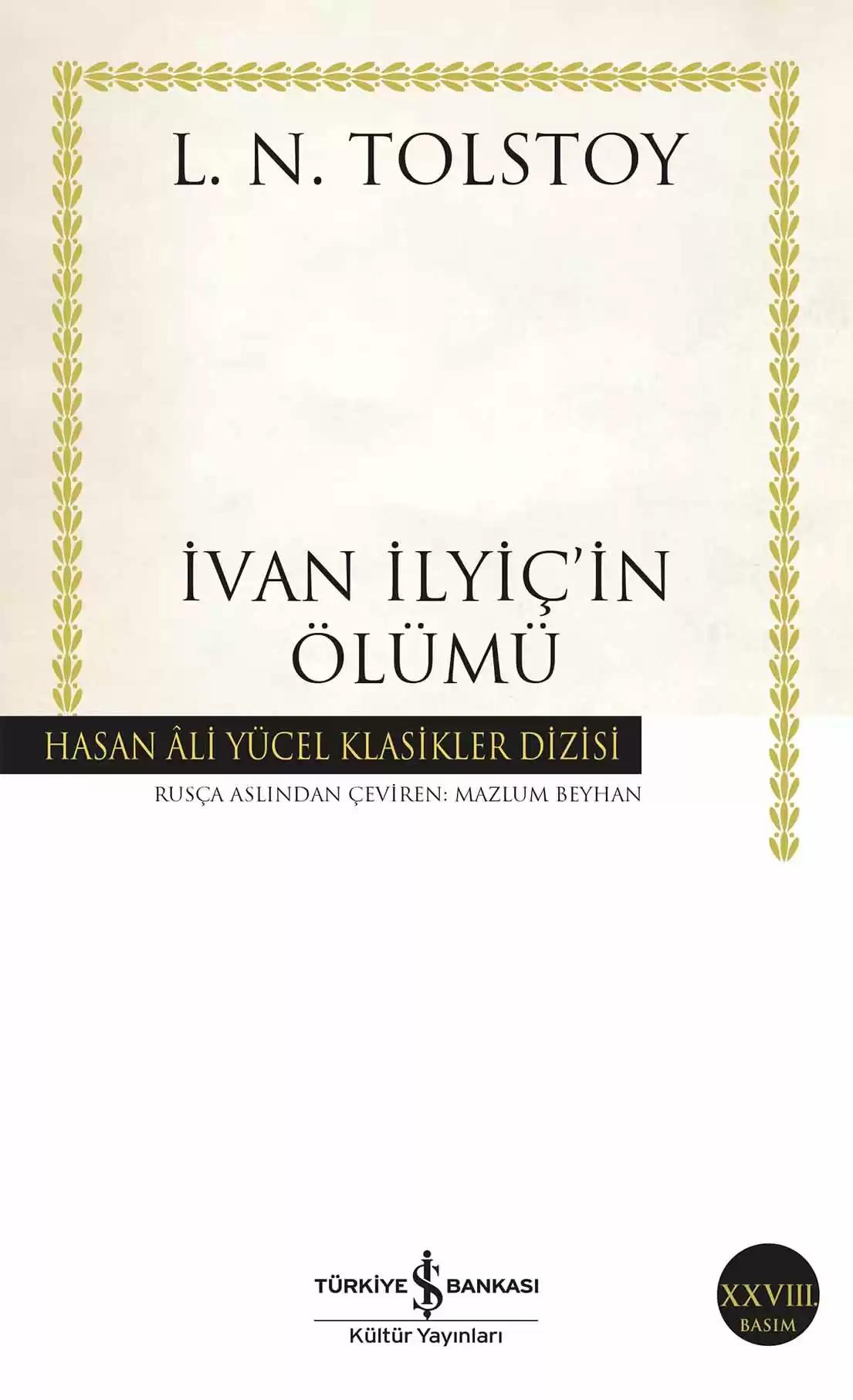 The Death of Ivan Ilyich (Book)