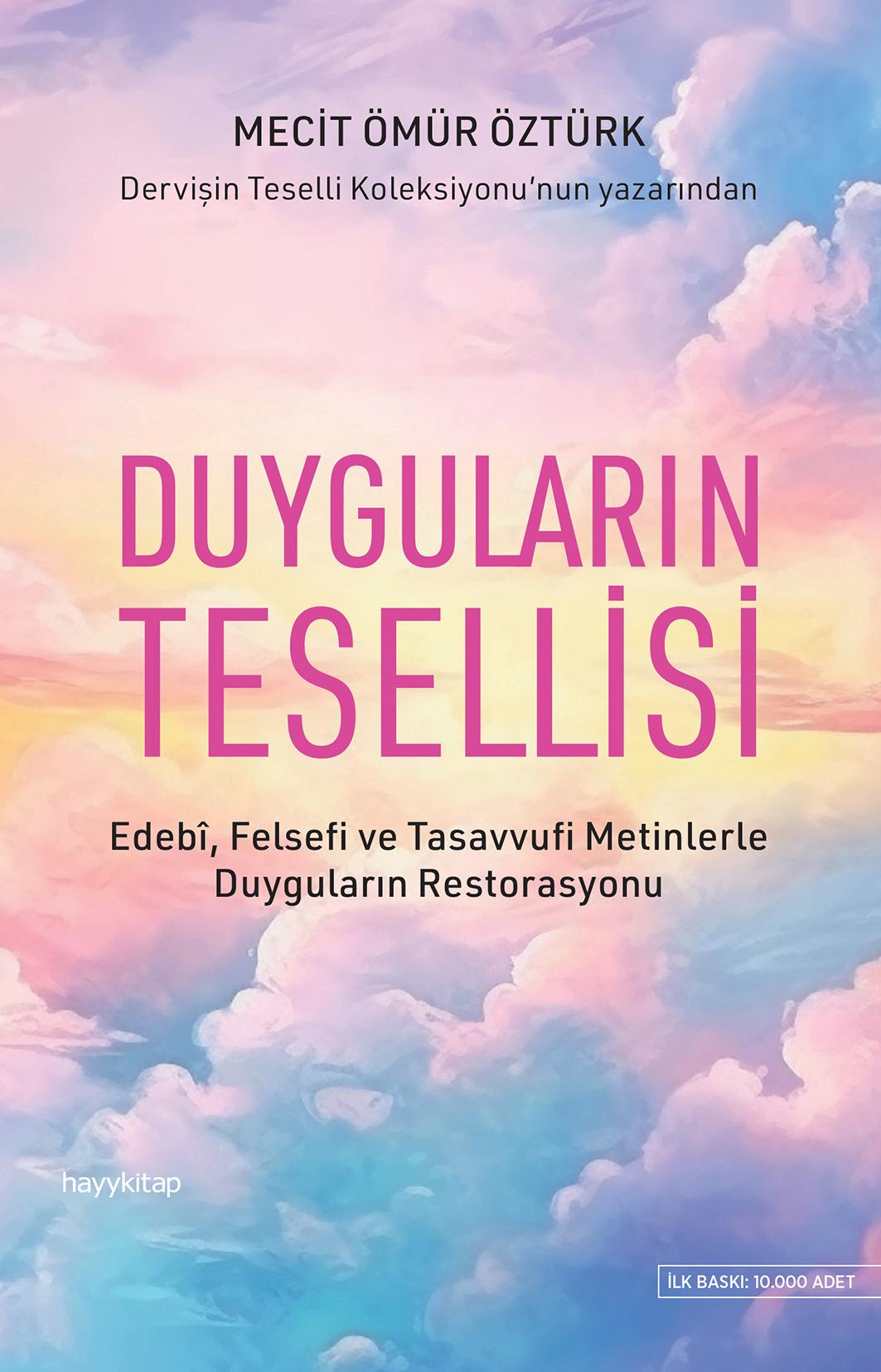 The Consolation of Emotions (Book)