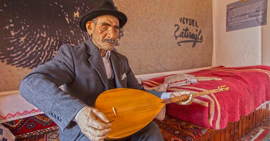 Sivas'ta bulunan Âşık Veysel Müzesi