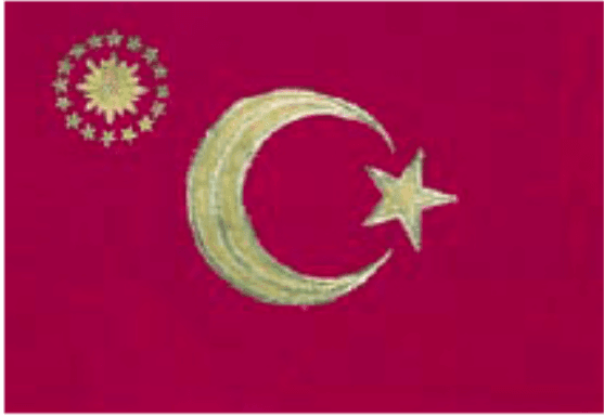 Türkiye Cumhurbaşkanlığı Forsu