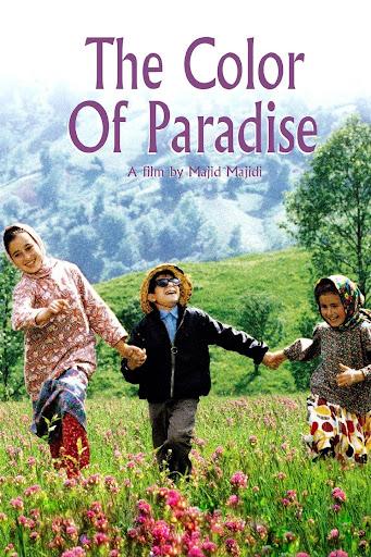 Cennetin Rengi (Film)