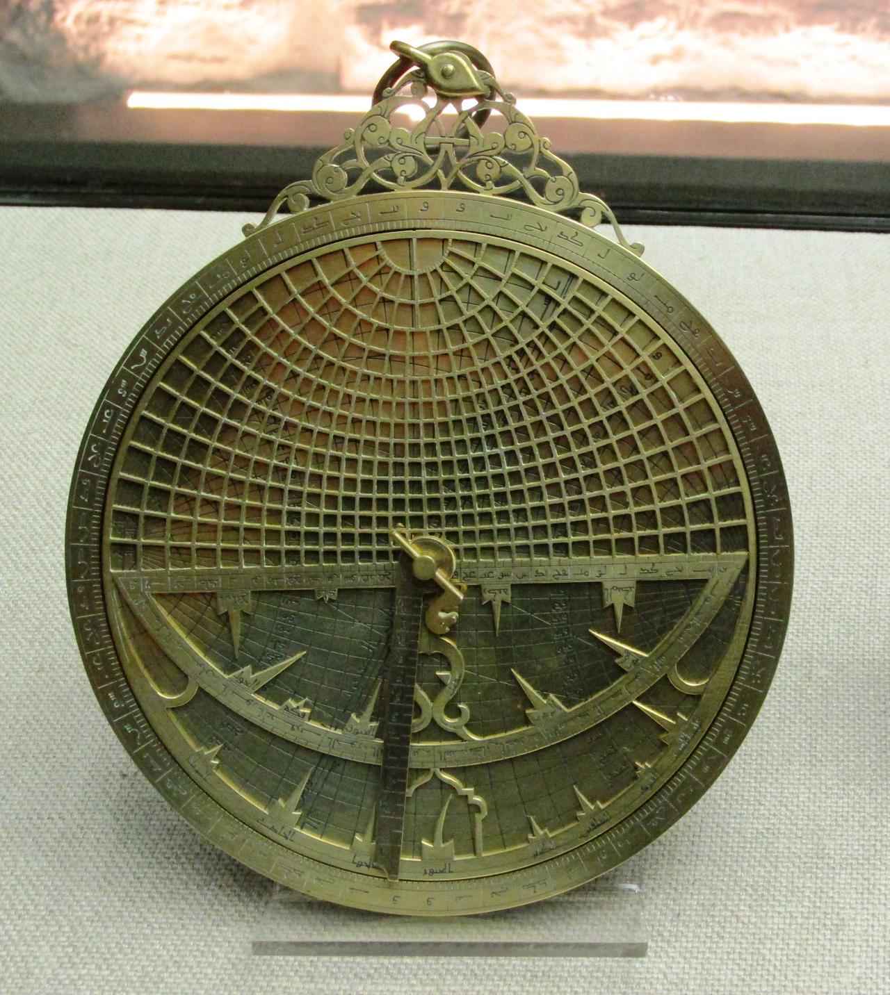 Astronomik Saat