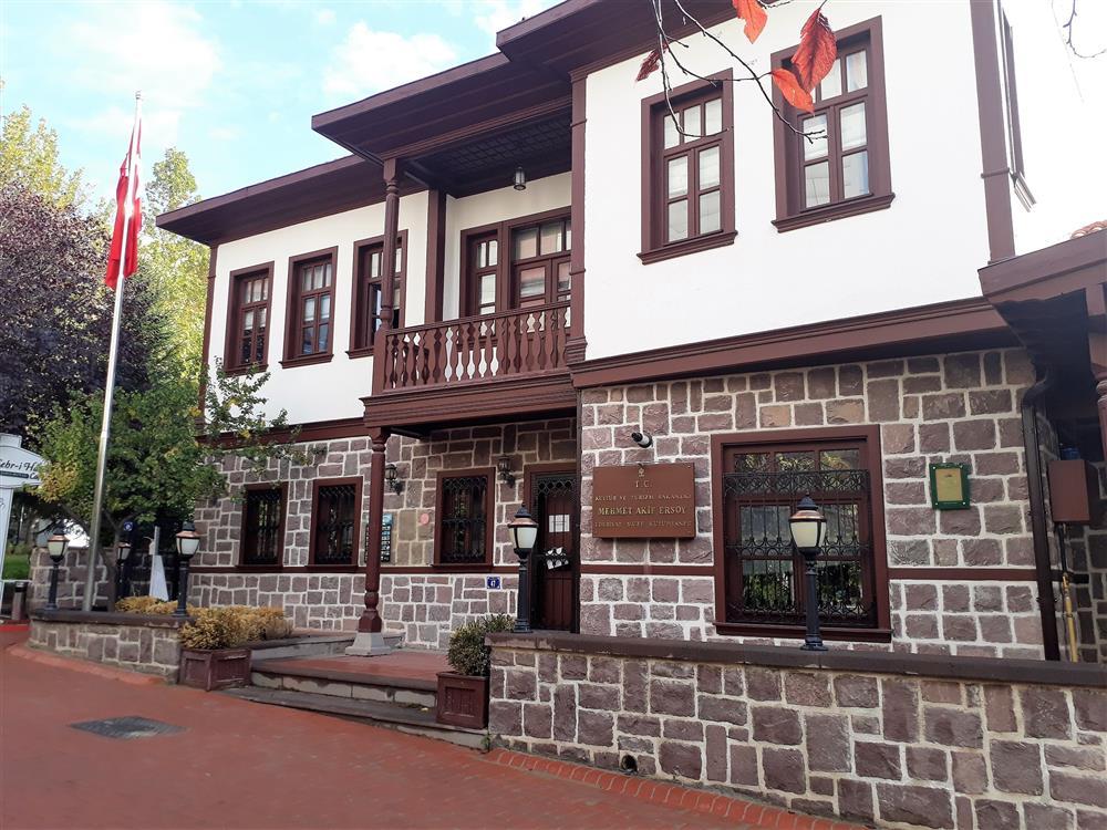 Mehmet Akif Ersoy Ədəbiyyat Muzeyi Kitabxanası