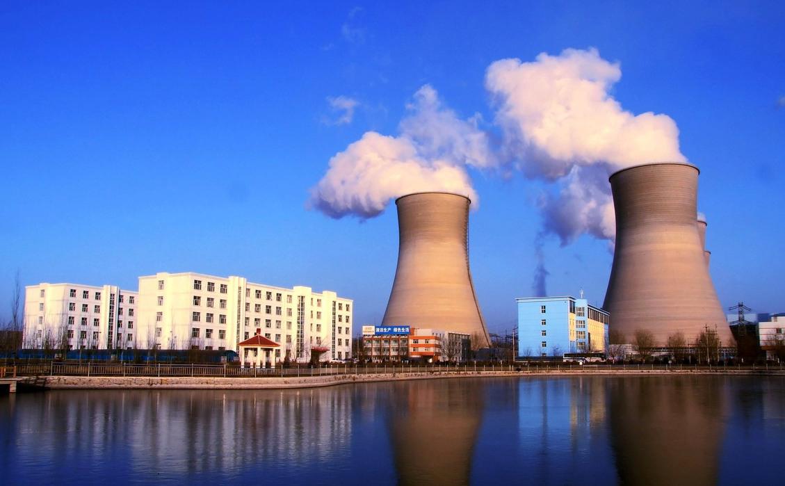 Coal Fired Thermal Power Plant