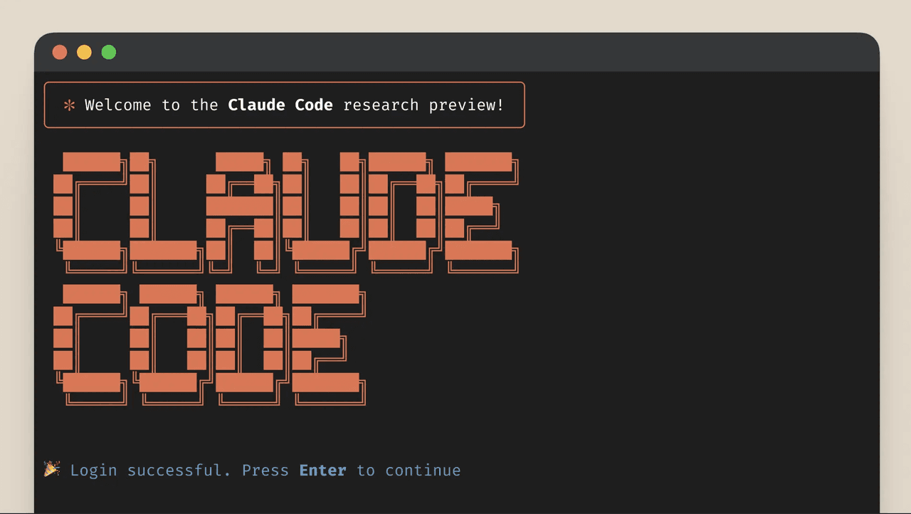 Claude (Artificial Intelligence Assistant)