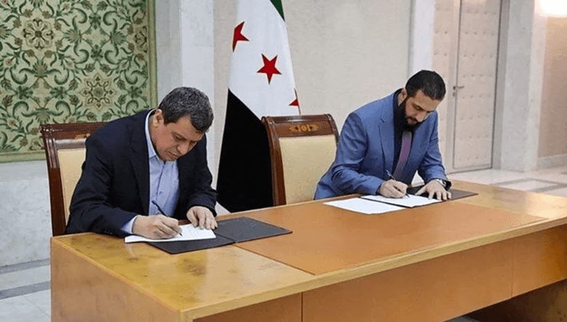Integration Agreement Between the Syrian Government and the SDG