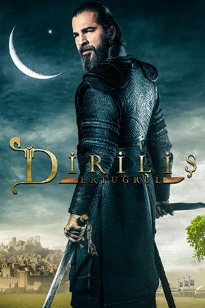 Diriliş Ertuğrul (Dizi)