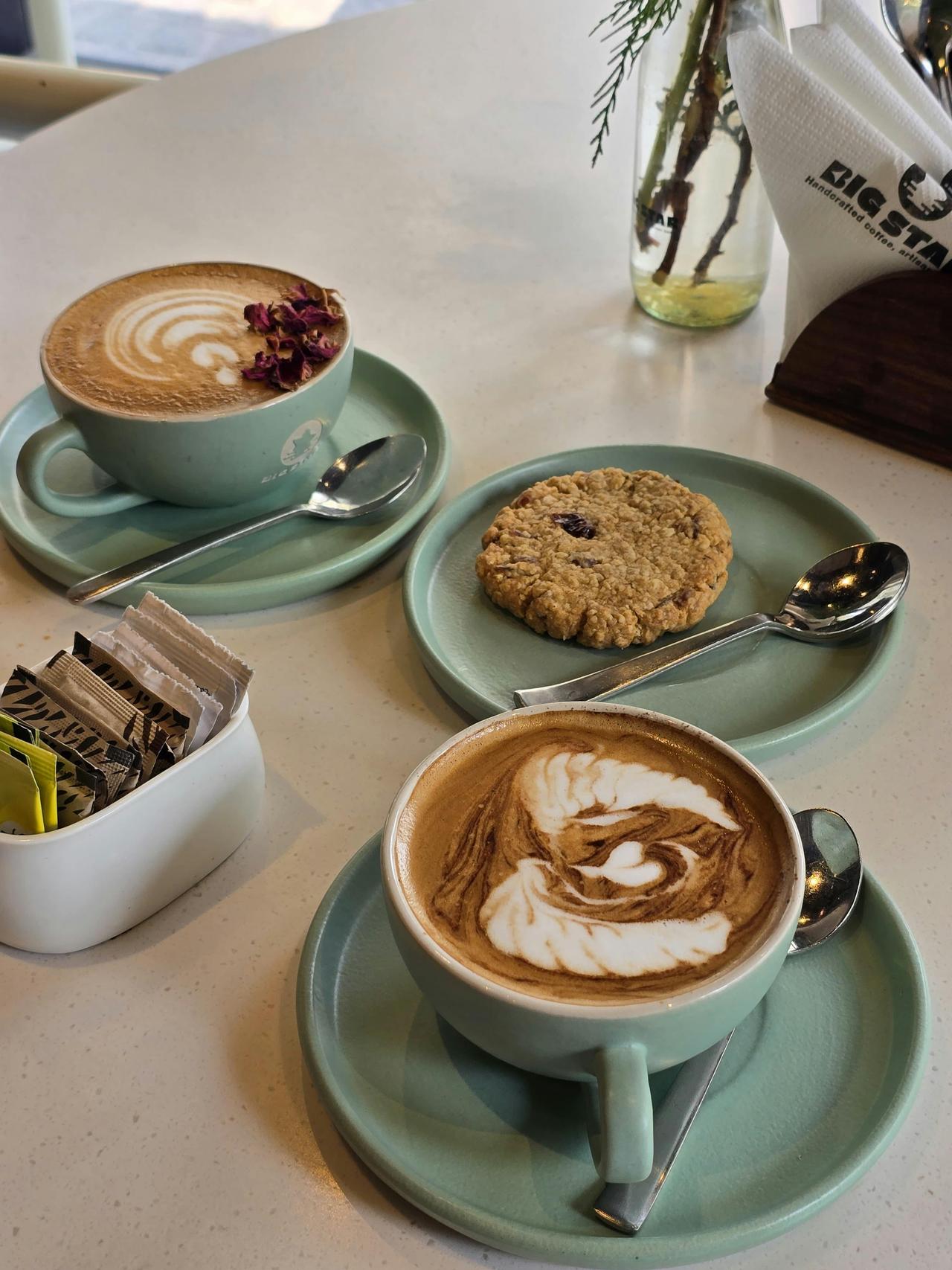 Chai Tea Latte