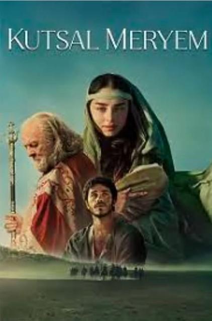 Mary (Movie)