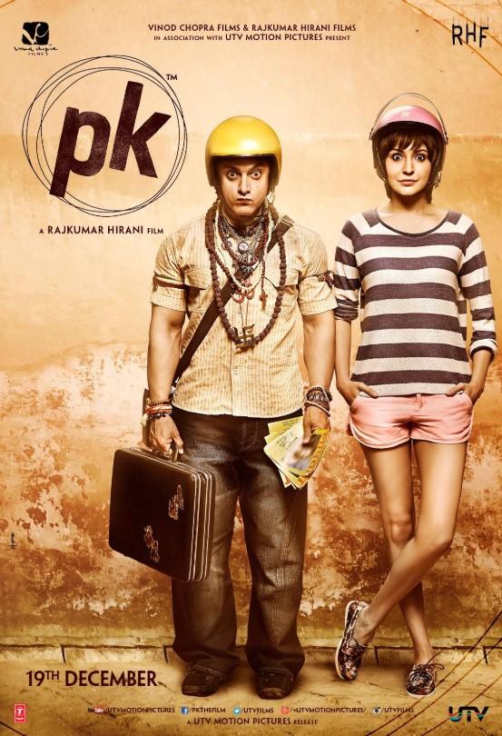 PK (Peekay) (Film)