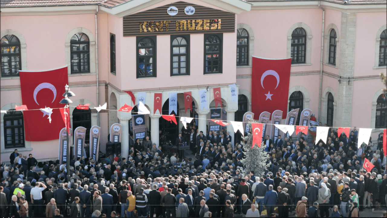 Elazığ City Museum