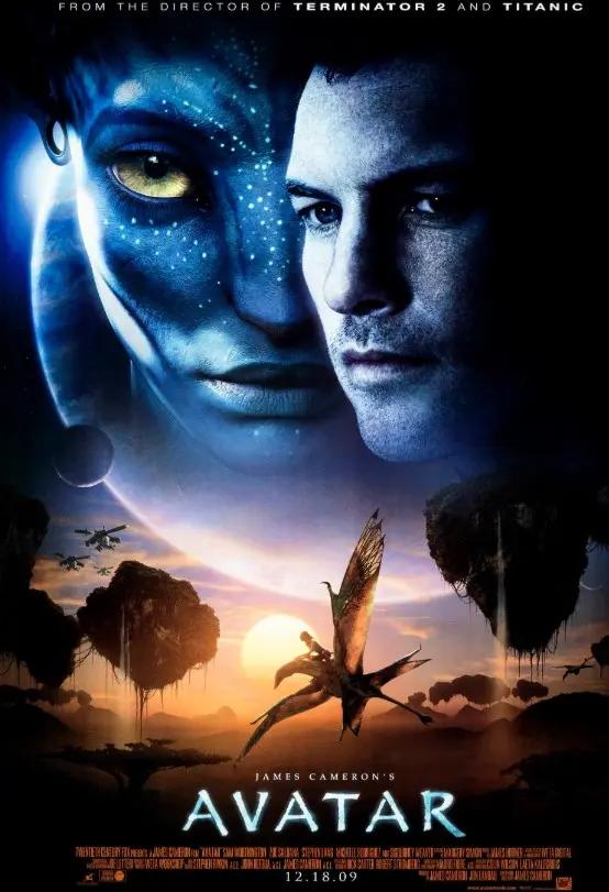 Avatar