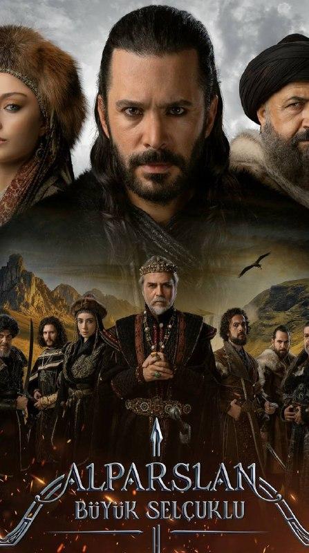Alparslan: Great Seljuk (TV Series)