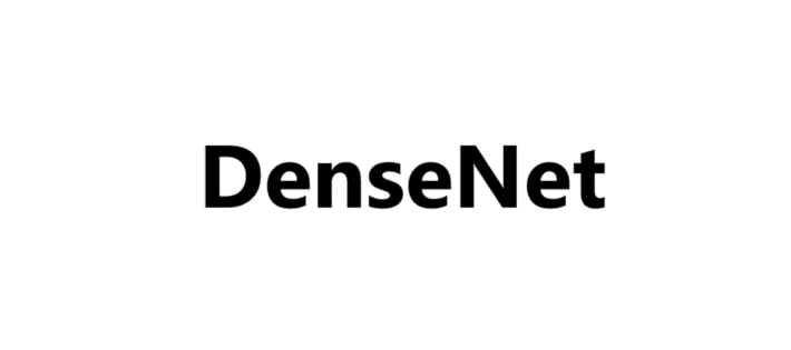 DenseNet