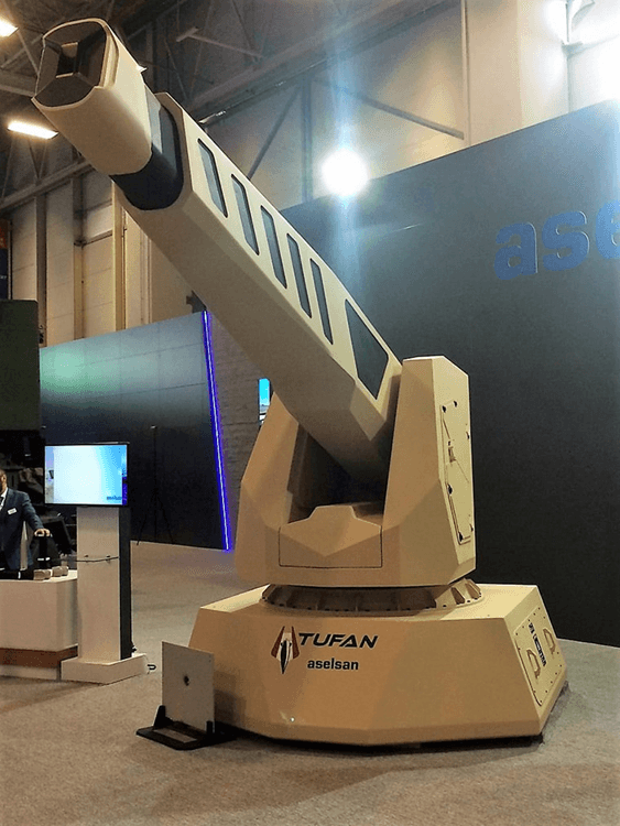 Railgun (Magnetic Weapon)