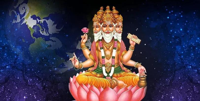 Brahman