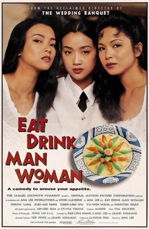 Eat Drink Man Woman (Film)