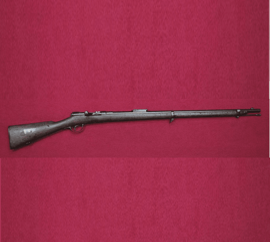 Murata Rifles
