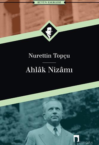 Ethical System (Book)