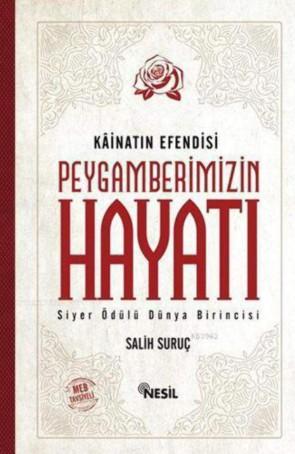 The Life of the Prophet, Master of the Universe (Book)