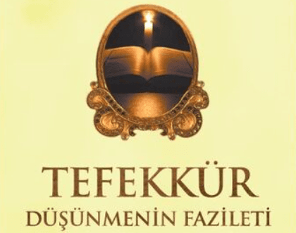 Reflection and the Virtue of Thought (Book)