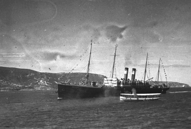 Gülcemal Steamship