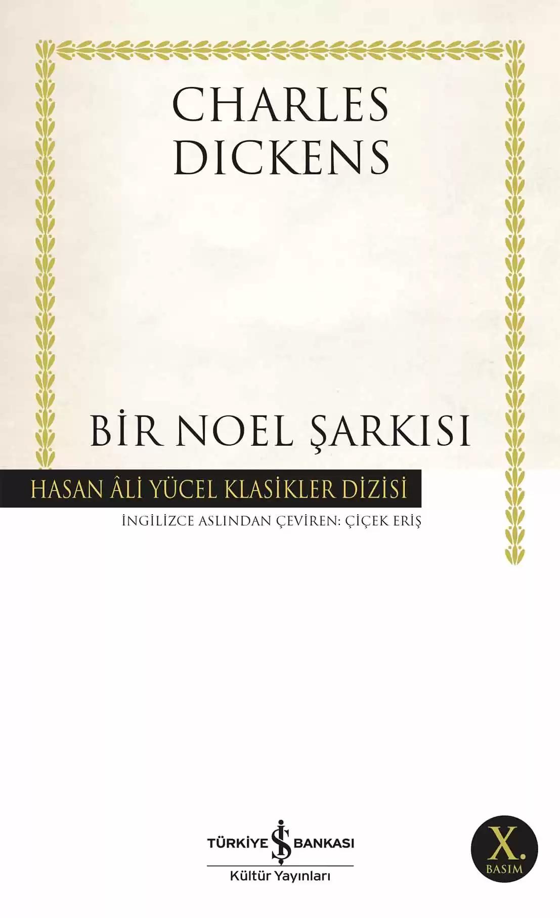 A Christmas Song (Book)