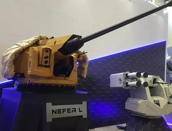Nefer Unmanned Weapon Station