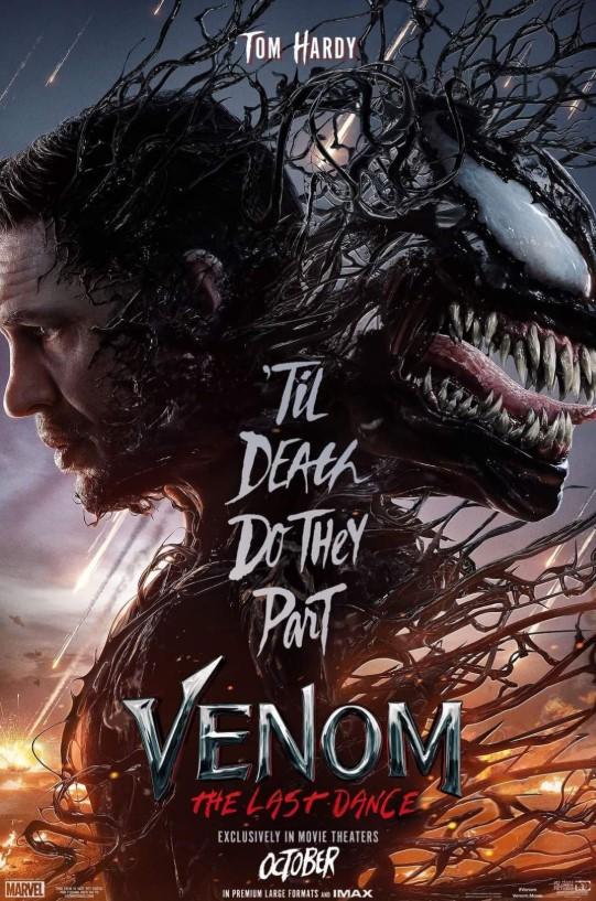 Venom: The Last Dance (Film)