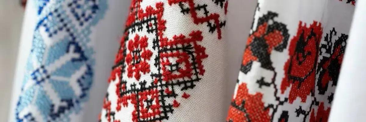Vyshyvanka (Ukrainian Embroidered Shirt)