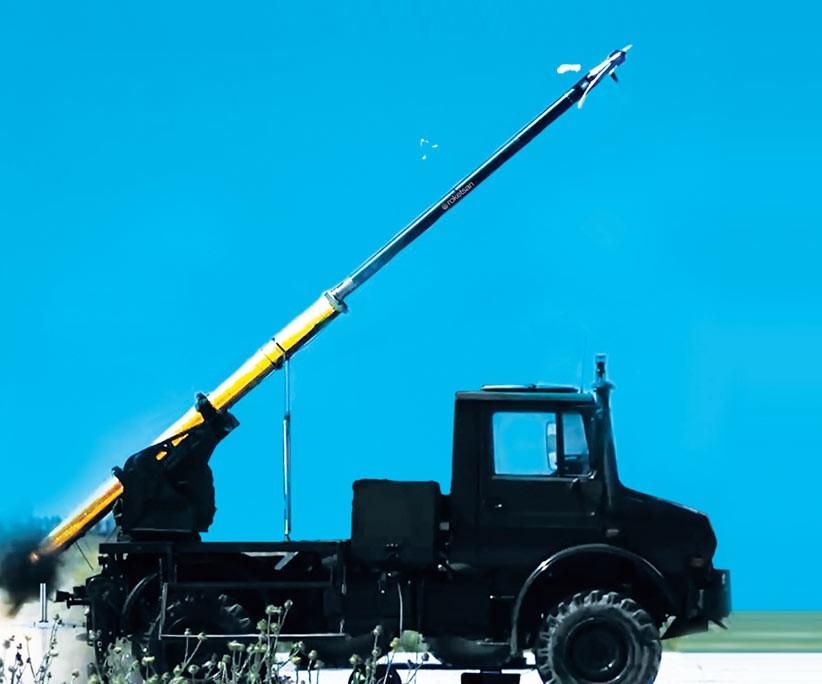 TRG-122 Guided Rocket