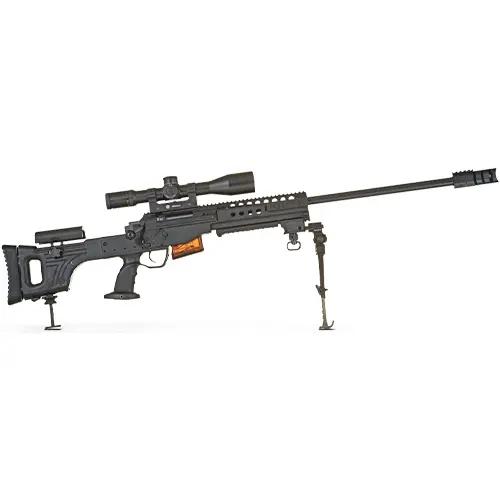 JMK Bora-12 Sniper Rifle