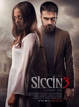 Scene 3: The Crime of Love (Film)